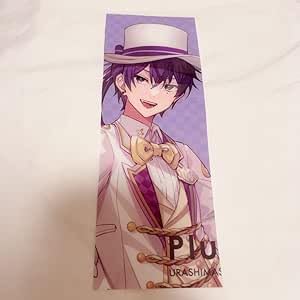 Amazon.co.jp: 浦島坂田船 志麻 Plusss アルバム クリアファイル